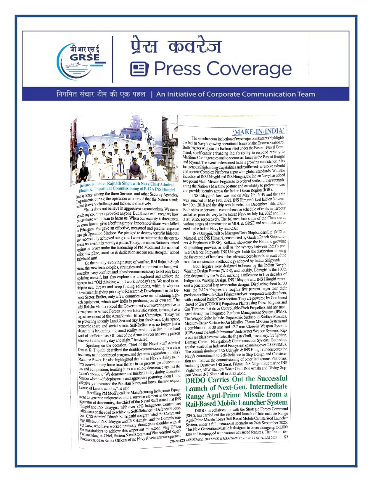  Press Coverage: 04 Nov 25: MARITIME GATEWAY 